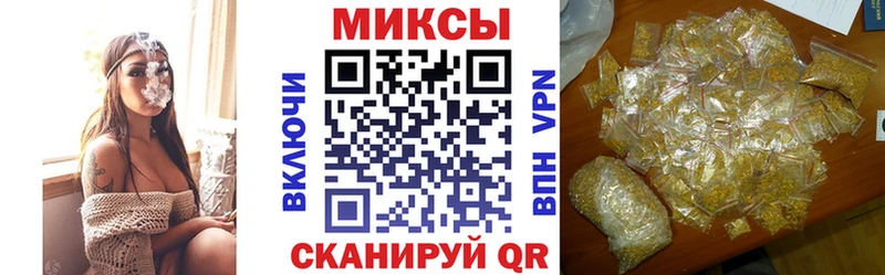Купить закладки  Саянск  БУТИРАТ буратино 