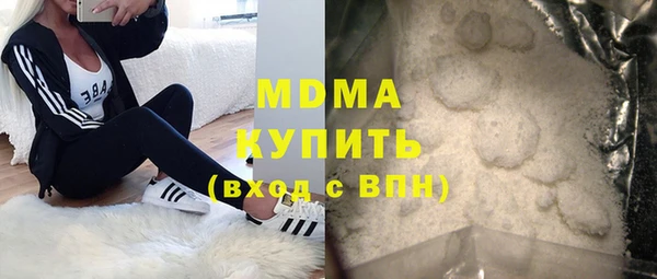 героин Аркадак