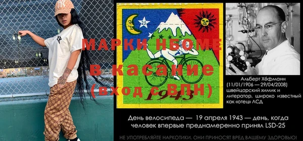 МДМА Алексеевка