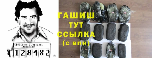 jwh Алзамай