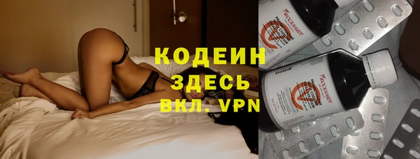 героин Аркадак