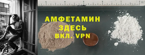 МДМА Алексеевка