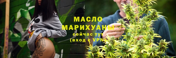 МДМА Алексеевка