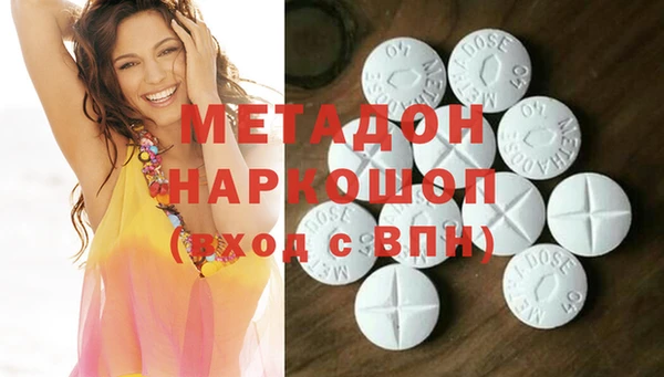 jwh Алзамай